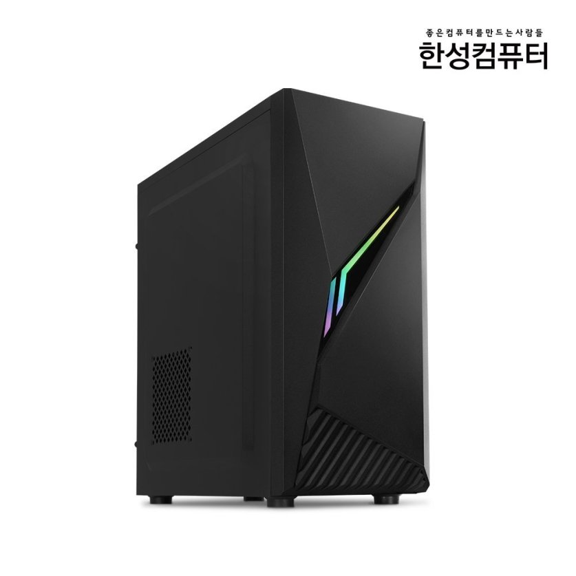 오피스마스터 H6 데스크탑 케이스