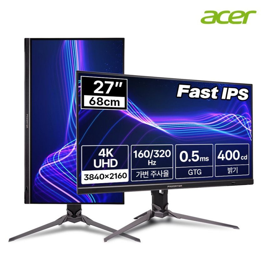 [한성] 에이서 PREDATOR XB273K V5 DFR 가변주사율 160/320Hz 4K UHD Fast IPS 27인치 게이밍 모니터 (무결점)