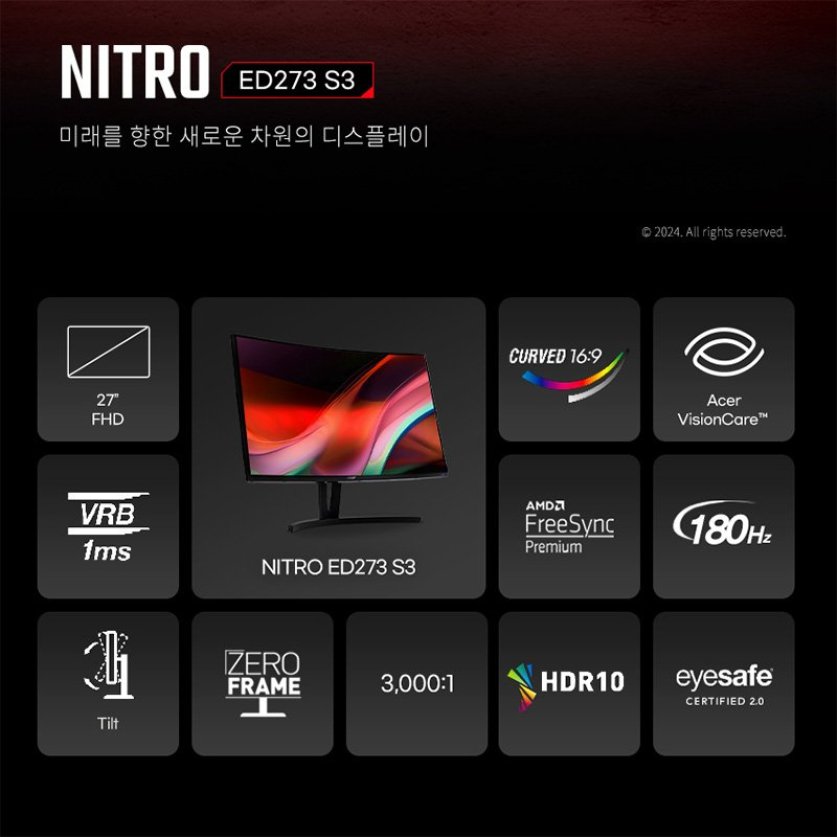 [한성] 에이서 니트로 ED273 S3 27인치 FHD 180Hz 1500R 커브드 1ms 게이밍 모니터 무결점