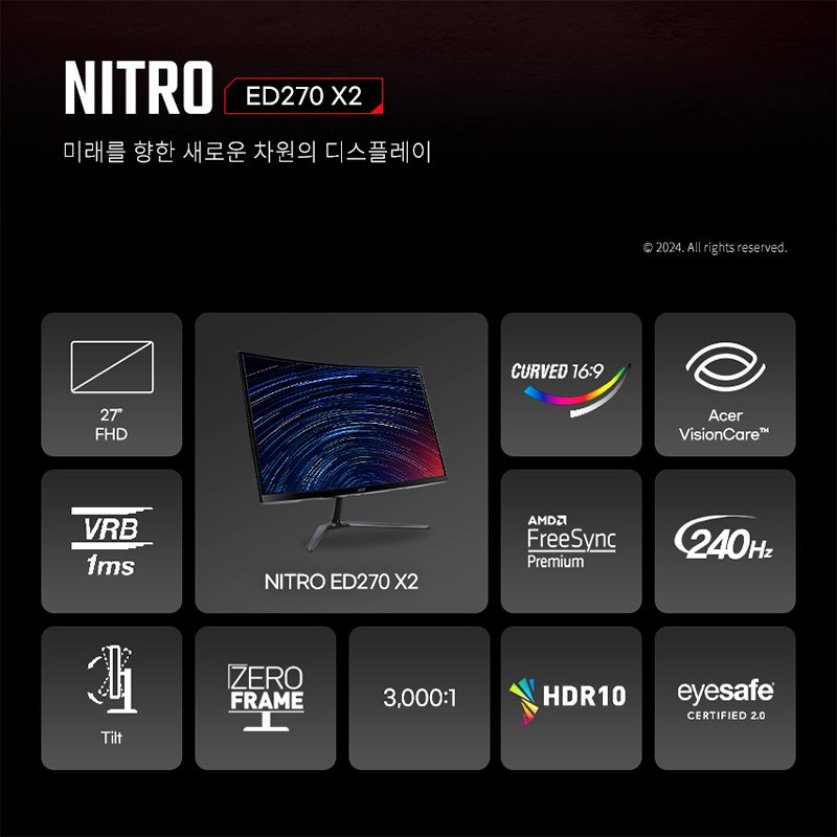 [한성] 에이서 니트로 ED270 X2 27인치 FHD 240Hz 1500R 커브드 1ms 게이밍 모니터 무결점