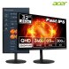 [한성] 에이서 니트로 XV320QU X QHD Fast IPS 240HZ 32인치 게이밍 모니터 (무결점)