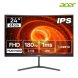 [한성] 에이서 니트로 KG240Y M5 FHD IPS 180Hz 24인치 게이밍 모니터 (무결점)