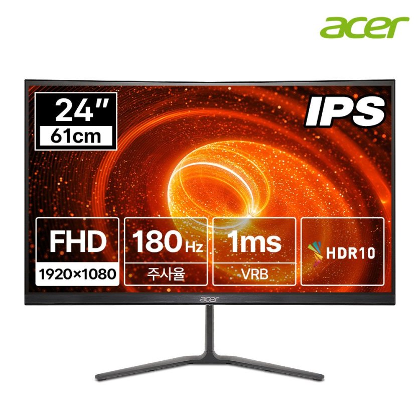 [한성] 에이서 니트로 KG240Y M5 FHD IPS 180Hz 24인치 게이밍 모니터 (무결점)