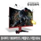 Ultron 3267 커브드 165(무결점)