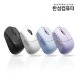 M5 Nano OfficeMaster 3모드 초경량 사무용마우스 (블랙/화이트/코튼캔디/퍼플하트)