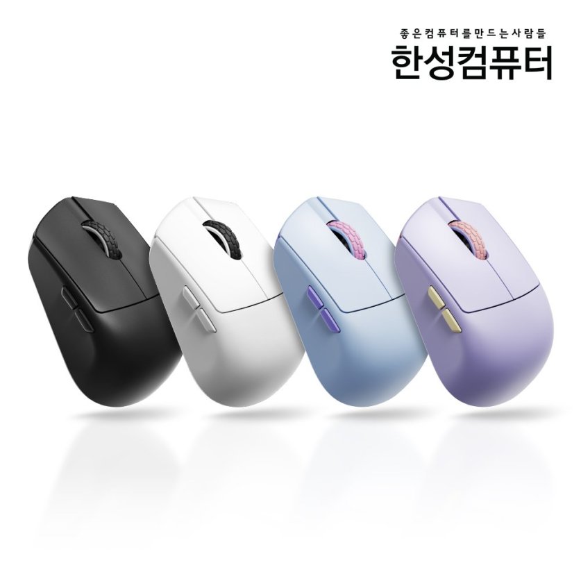 M5 Nano OfficeMaster 3모드 초경량 사무용마우스 (블랙/화이트/코튼캔디/퍼플하트)