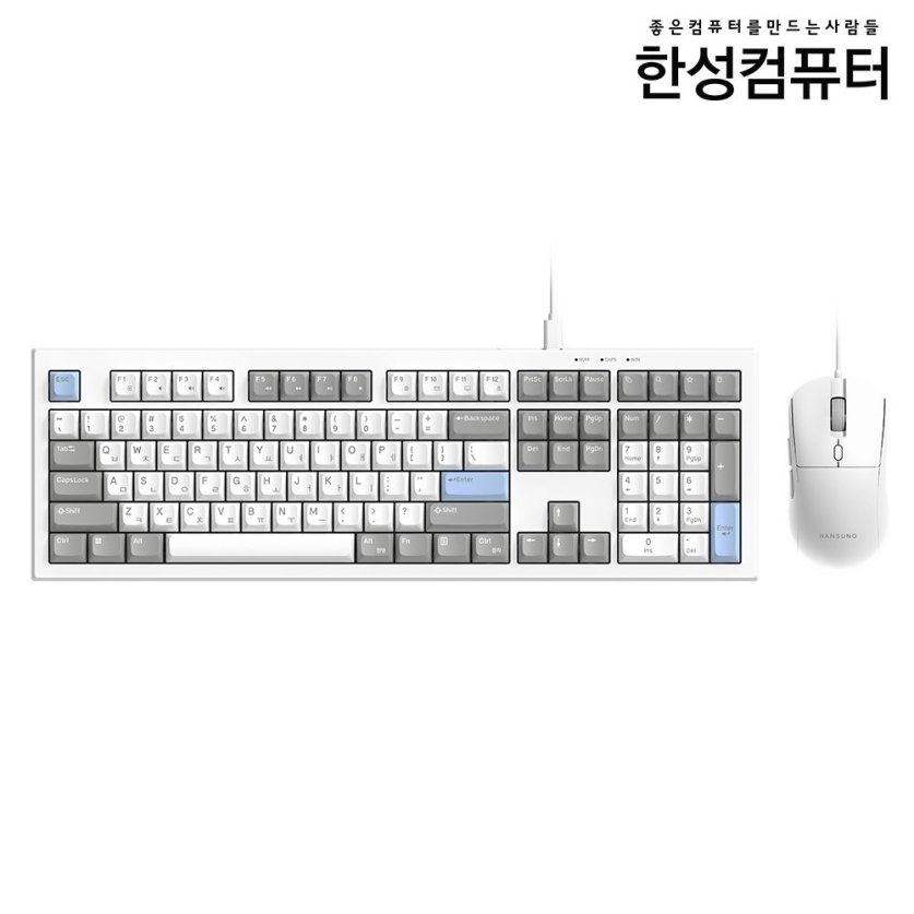 (키스킨제공) HKM1000K PLUS 키보드마우스 세트