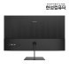 [리퍼]TFG24F12P 프리싱크 IPS 리얼 120