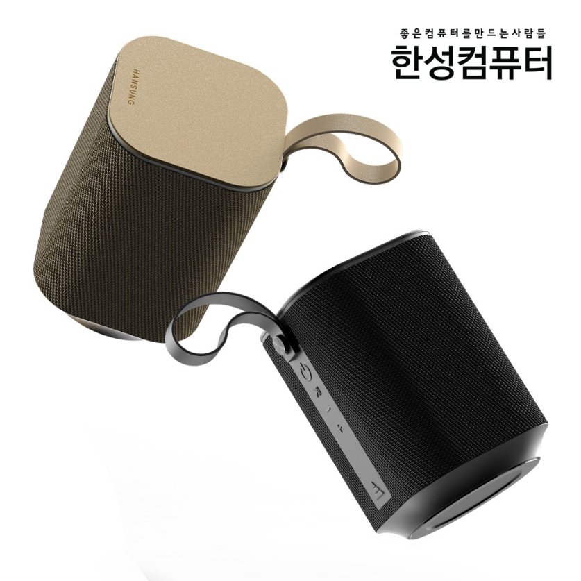 GS600B CAMPING 블루투스 휴대용 스피커