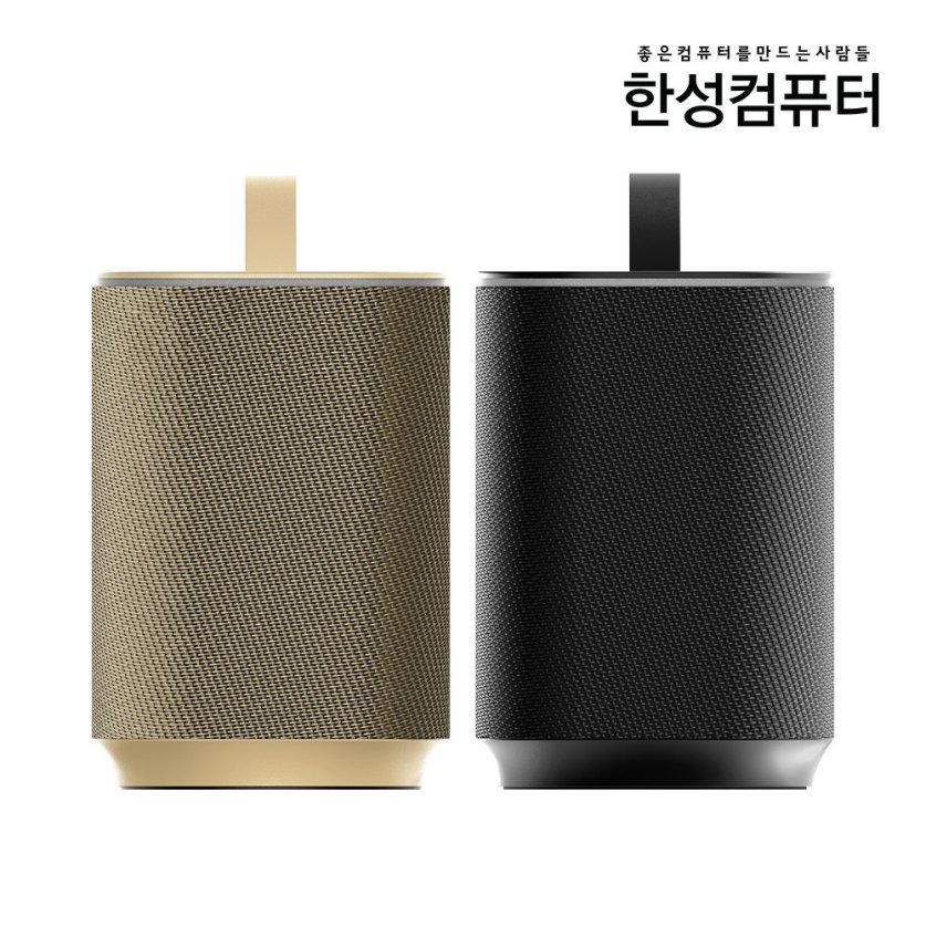 GS600B CAMPING 블루투스 휴대용 스피커