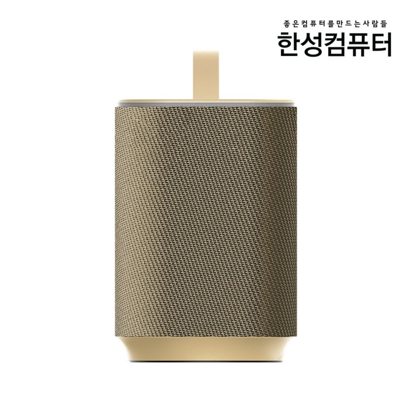 GS600B CAMPING 블루투스 휴대용 스피커