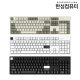 GK204 RAINBOW 게이밍 기계식키보드