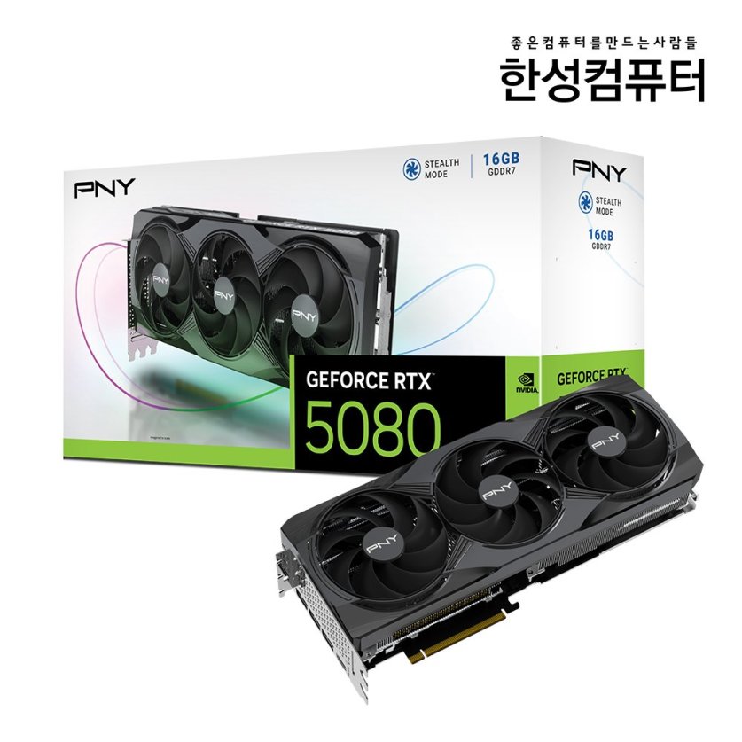 [한성] PNY GeForce RTX 5080 OC D7 16GB Triple Fan