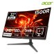 [한성] 에이서 니트로 XZ320QU S3 QHD 180Hz 1ms 32인치 커브드 게이밍 모니터 (무결점)