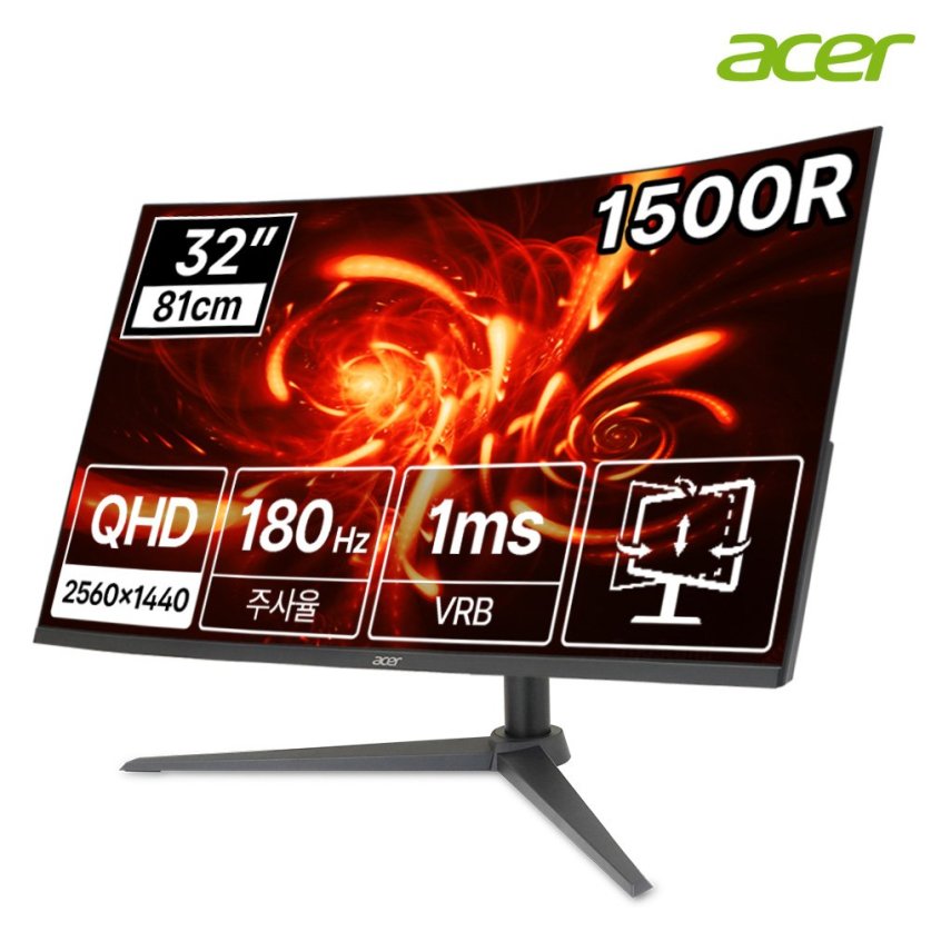 [한성] 에이서 니트로 XZ320QU S3 QHD 180Hz 1ms 32인치 커브드 게이밍 모니터 (무결점)