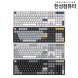 GK798PRO 3모드 폼떡 가스켓 기계식키보드 메탈화이트 에그스톤 도각 45g