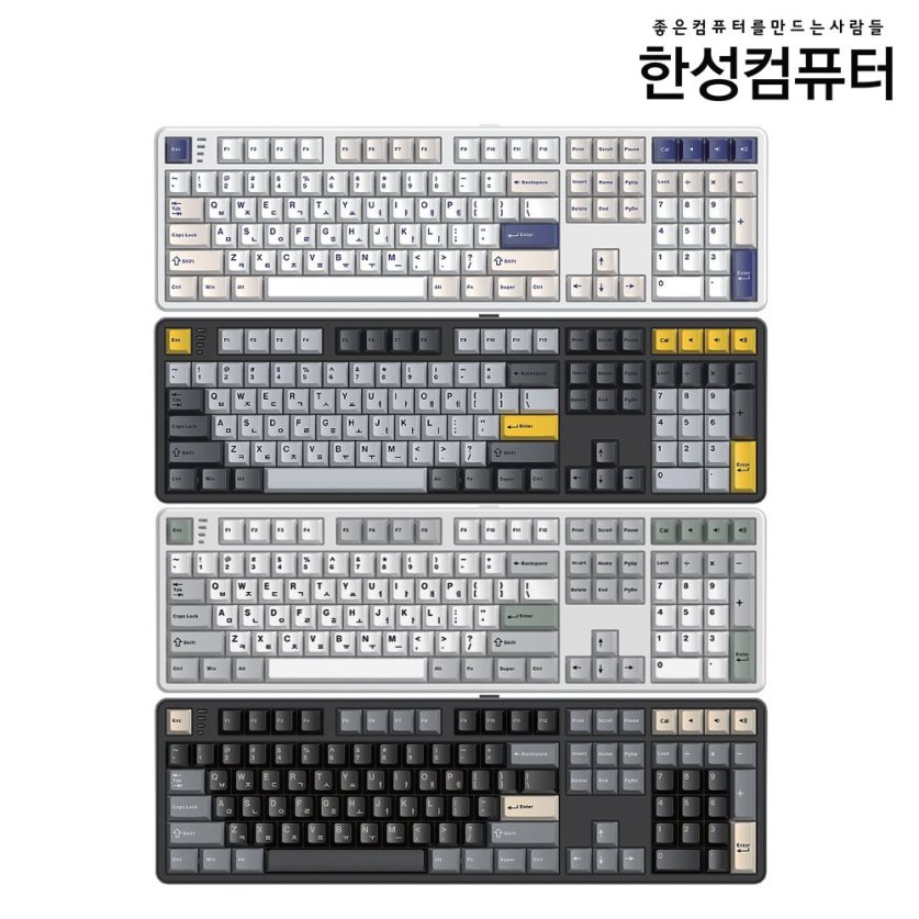 GK798PRO 3모드 폼떡 가스켓 기계식키보드 메탈화이트 에그스톤 도각 45g