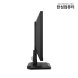 TFG24F32P FHD Fast IPS 320Hz 게이밍