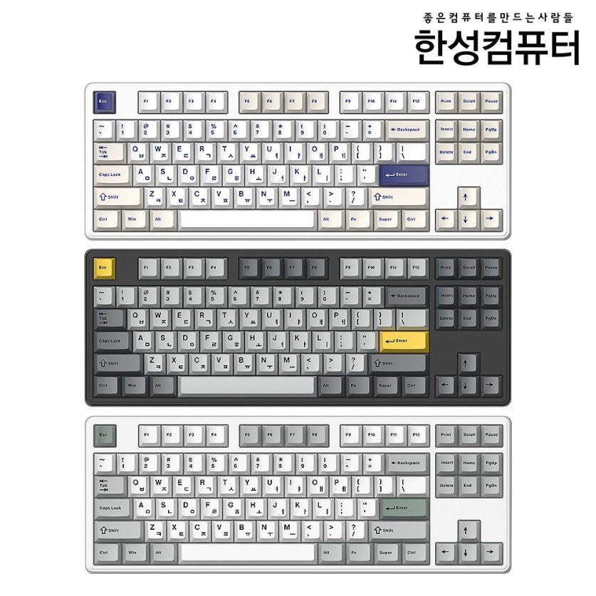 GK797PRO 3모드 폼떡 가스켓 기계식키보드