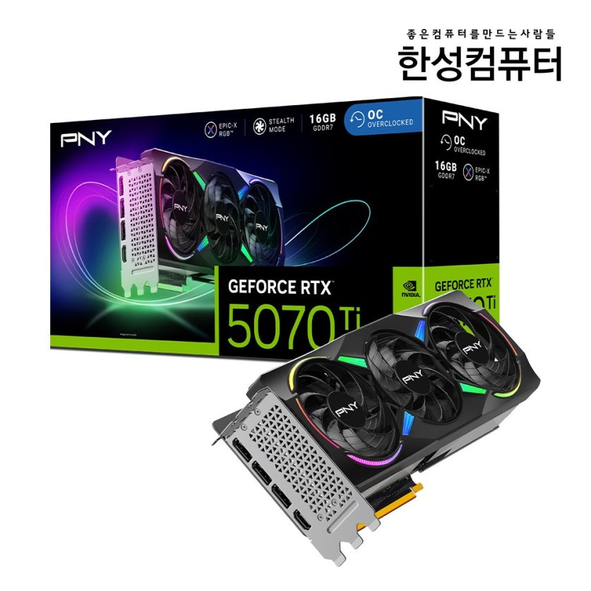 [한성] PNY GeForce RTX 5070 Ti ARGB EPIC-X RGB OC D7 16GB Triple Fan