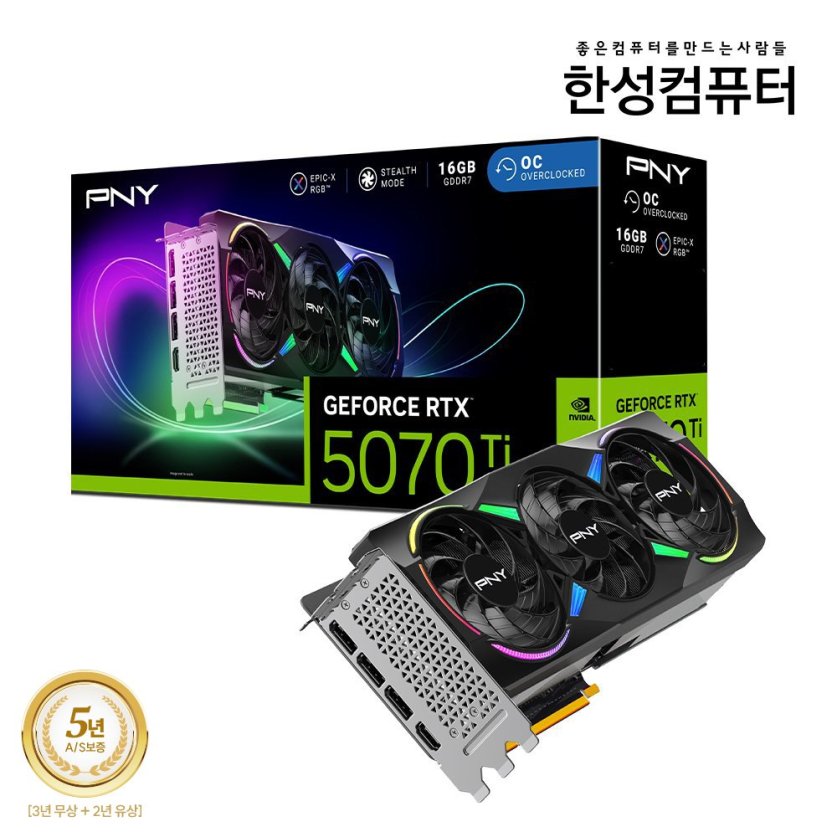 [한성] PNY GeForce RTX 5070 Ti ARGB EPIC-X RGB OC D7 16GB Triple Fan