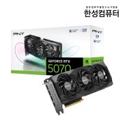[한성] PNY GeForce RTX 5070 D7 12GB Triple Fan