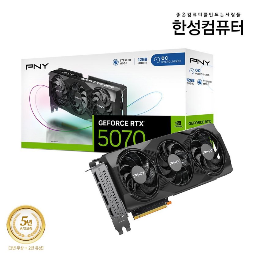 [한성] PNY GeForce RTX 5070 OC D7 12GB Triple Fan