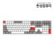 (리퍼) GK698 OfficeMaster 3모드 저소음 펜타그래프 키보드 Retro Point(레트로 포인트)