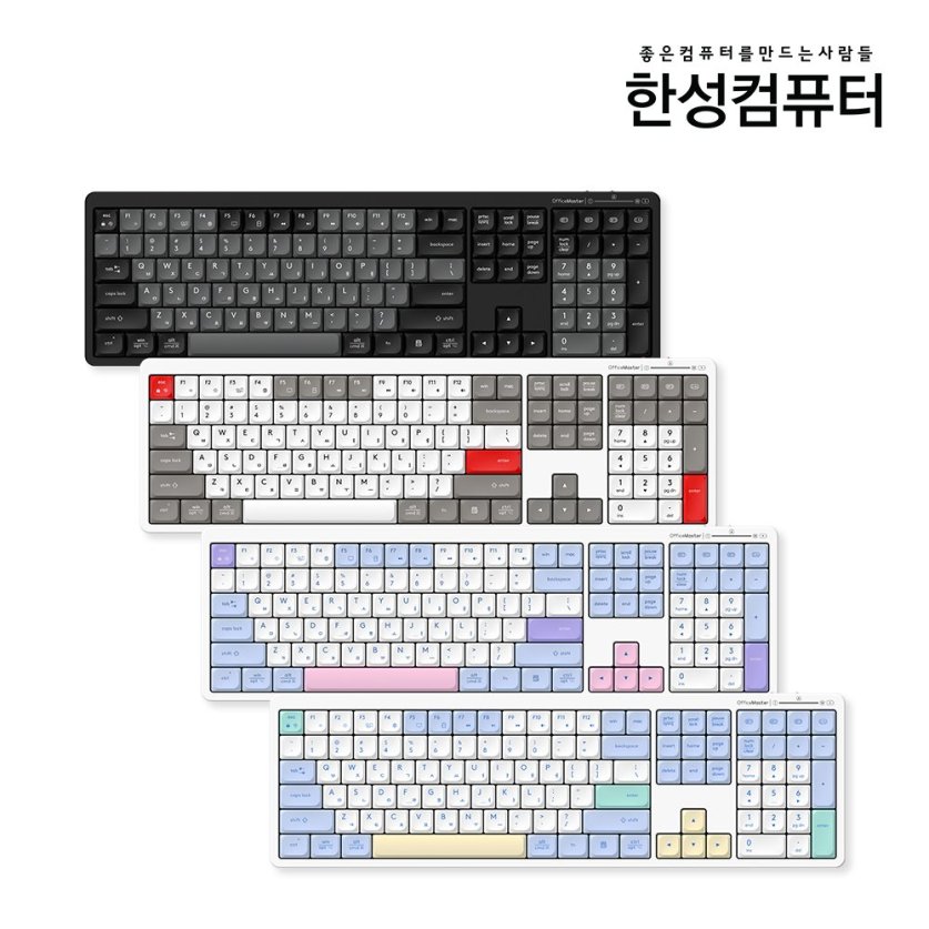 (리퍼) GK698 OfficeMaster 3모드 저소음 펜타그래프 키보드 Retro Point(레트로 포인트)