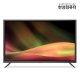 [리퍼]ELEX TV4320 HD TV