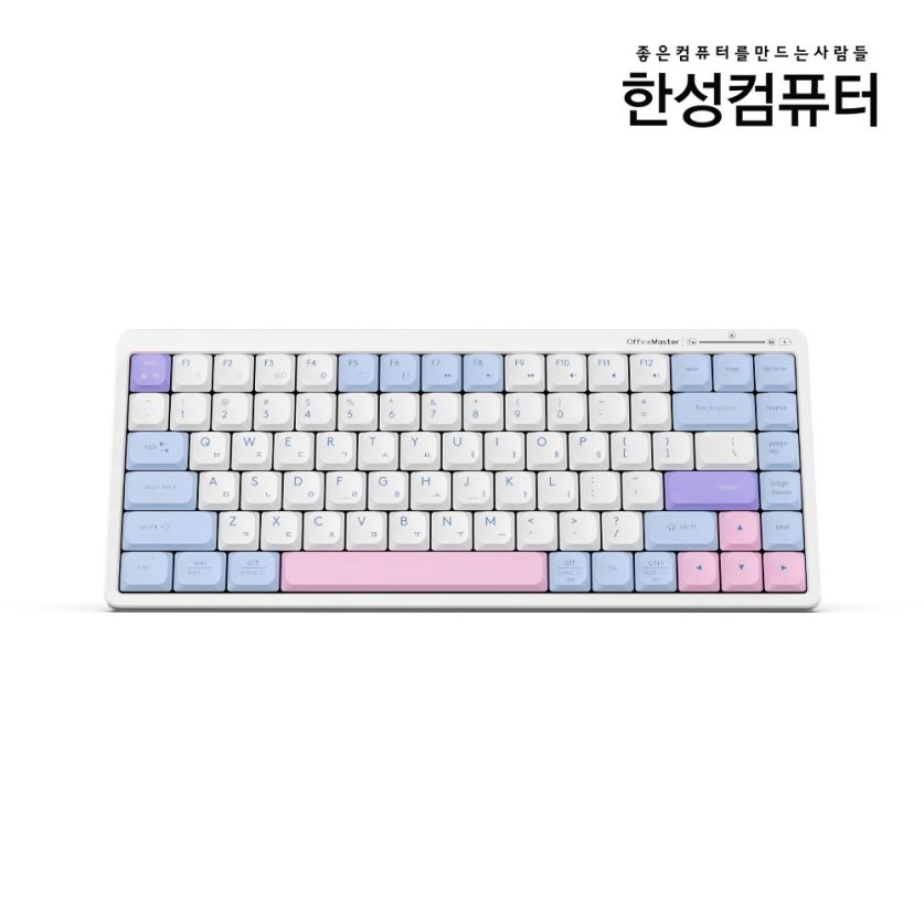 GK694 OfficeMaster 3모드 저소음 펜타그래프 키보드