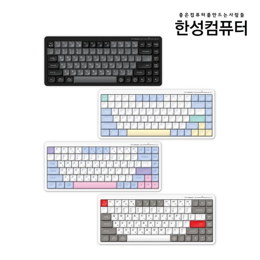 GK694 OfficeMaster 3모드 저소음 펜타그래프 키보드
