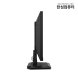 TFG27F24P2 FHD Fast IPS 240Hz 게이밍