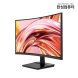 TFG24F18V FHD 180Hz 게이밍