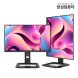 [리퍼]TFG27Q18PM576Z QHD Fast IPS QD Mini LED 180Hz 게이밍
