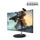 ULTRON 2458C 커브드 144