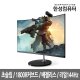  Ultron 2458C 커브드 144(무결점)