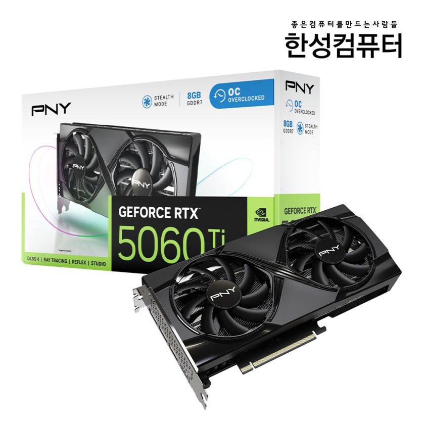 [한성] PNY 지포스 RTX 5060 Ti OC D7 8GB Dual Fan