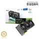 [한성] PNY GeForce RTX 5070 Ti OC D7 16GB Triple Fan