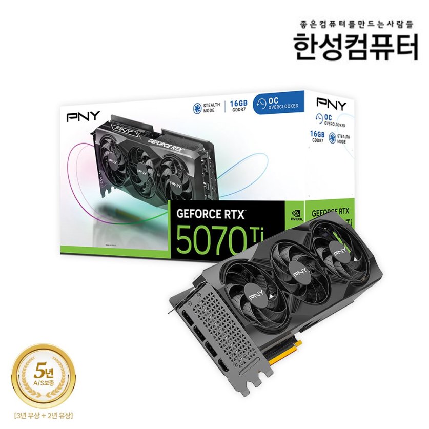 [한성] PNY GeForce RTX 5070 Ti OC D7 16GB Triple Fan