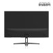 [리퍼]TFG32Q10P QHD IPS 100Hz 사무용