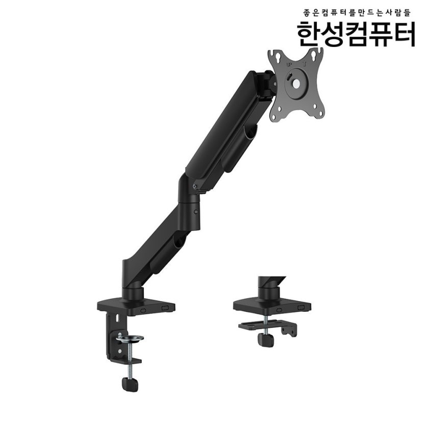VMA10 싱글 모니터암 (블랙)