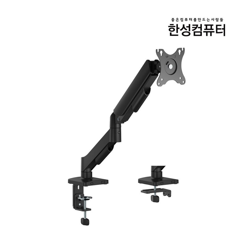 HMA100 싱글 모니터암 (블랙)