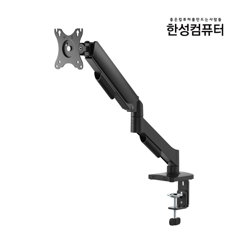 HMA100 싱글 모니터암 (블랙)