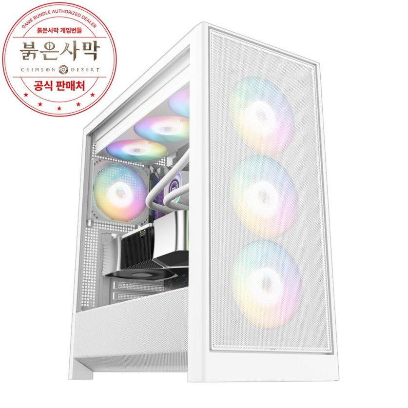 라이젠7 9800X3D RX9070XT 16GB 조립PC 게이밍 데스크탑 조립컴퓨터 A9897X B