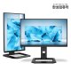 TFG24Q24PM576Z QHD Fast IPS QD Mini LED 240Hz 게이밍
