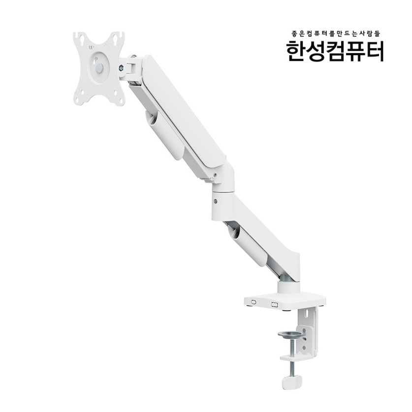 AH100 싱글 모니터암 (화이트)