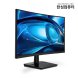 TFG24F24V FHD 240Hz 게이밍