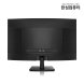 TFG24F24V FHD 240Hz 게이밍