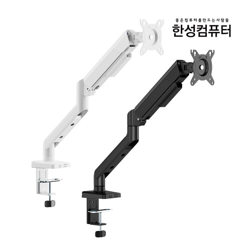 AH200 싱글 모니터암